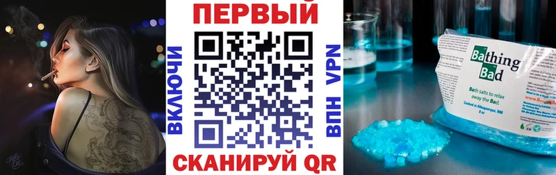 Amphetamine 97%  Купить закладки  Гудермес 