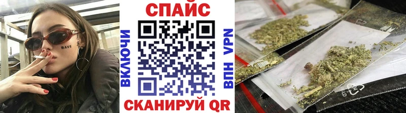 Купить закладки  Гудермес  Бутират Butirat 