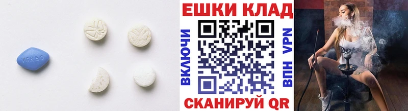 Ecstasy louis Vuitton  Купить  Гудермес 