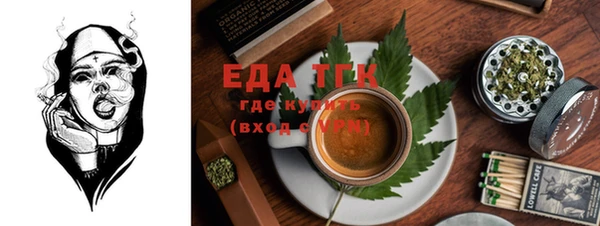 мяу мяу мука Карталы