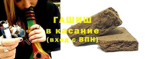 ешки Киреевск