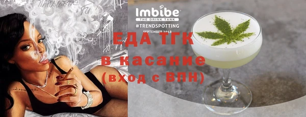 ECSTASY Кинешма