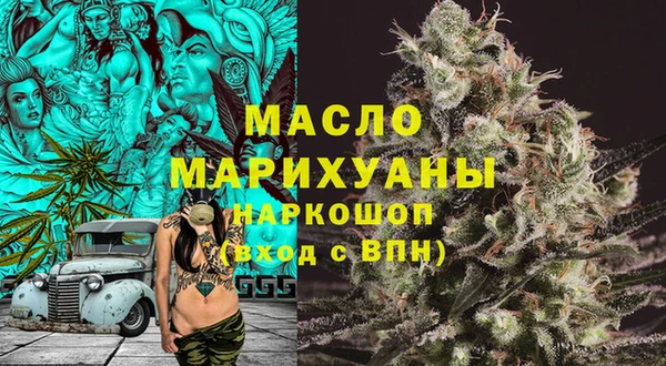 винт Киренск