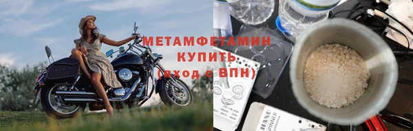 ешки Киреевск