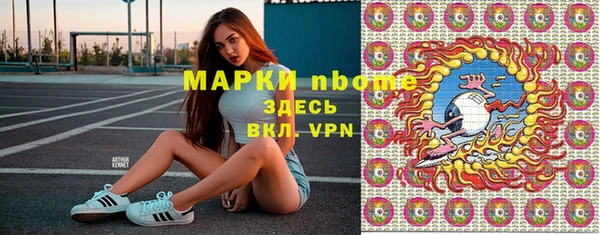 ешки Киреевск