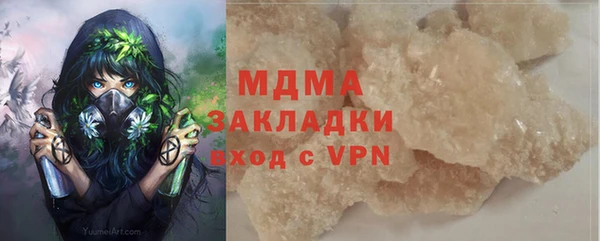 ешки Киреевск