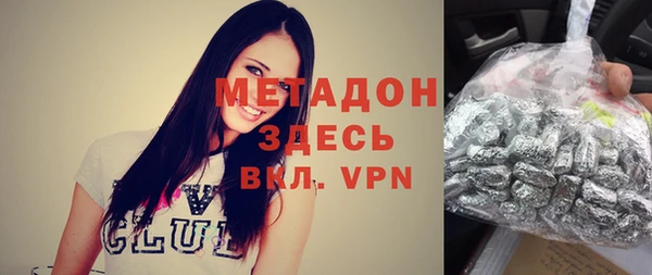 круглые Карпинск