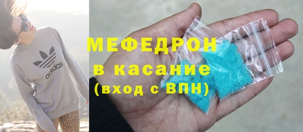 круглые Карпинск