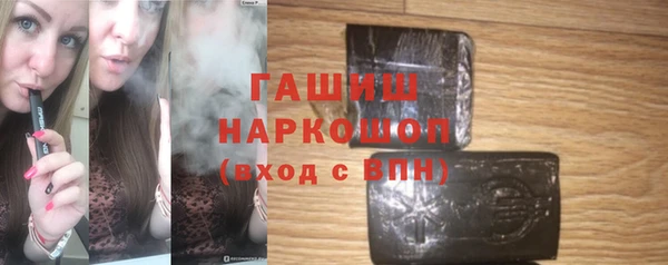 винт Киренск