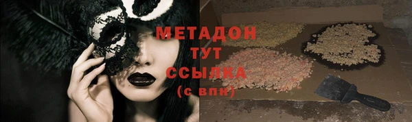 ешки Киреевск