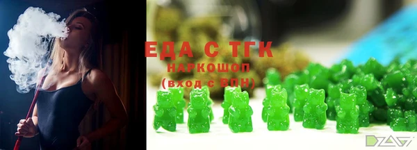 ешки Киреевск