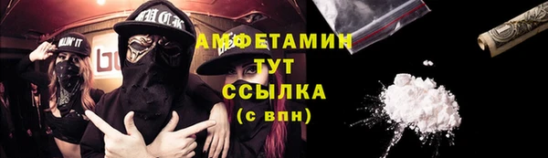 хмурый Коряжма
