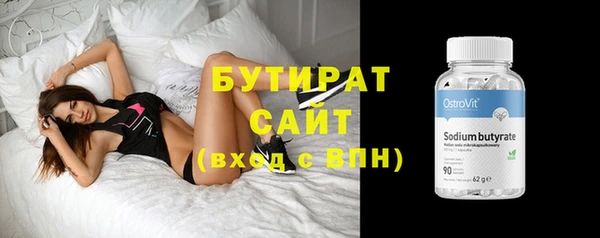 винт Киренск