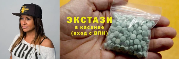 винт Киренск