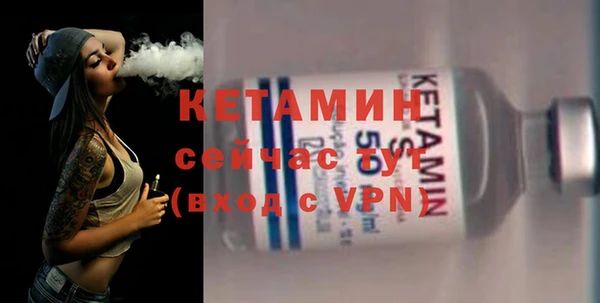винт Киренск