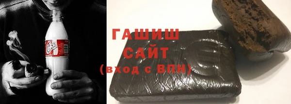 круглые Карпинск