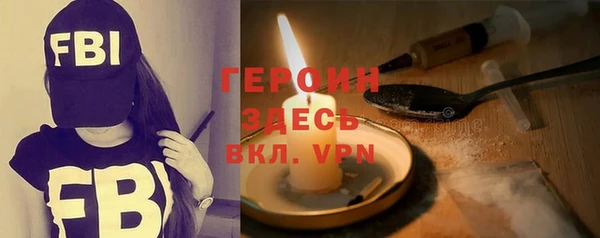 мяу мяу мука Карталы