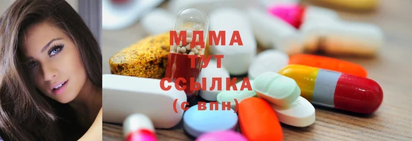 винт Киренск