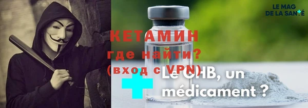 ECSTASY Кинешма