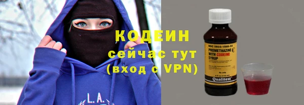 винт Киренск