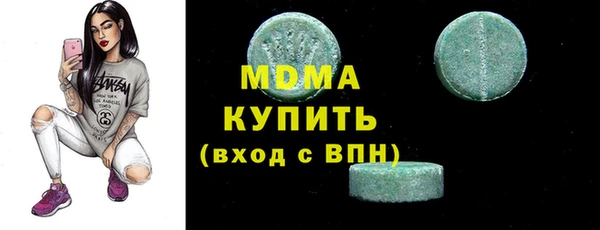 мяу мяу мука Карталы