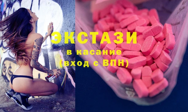 мяу мяу мука Карталы