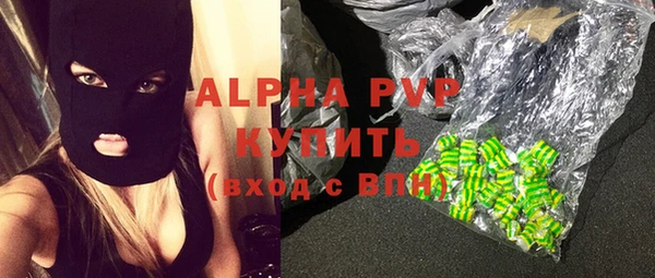 дурь Касимов