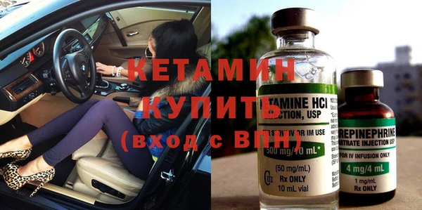 ECSTASY Кинешма