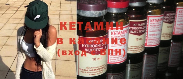 ешки Киреевск