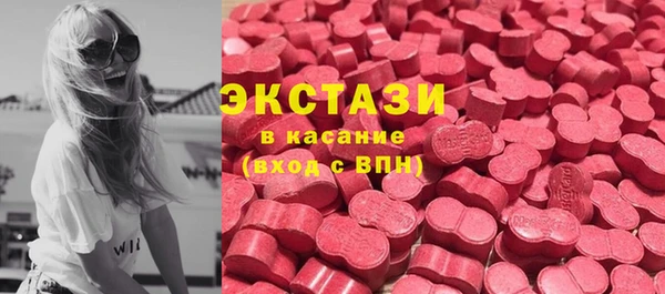 дурь Касимов