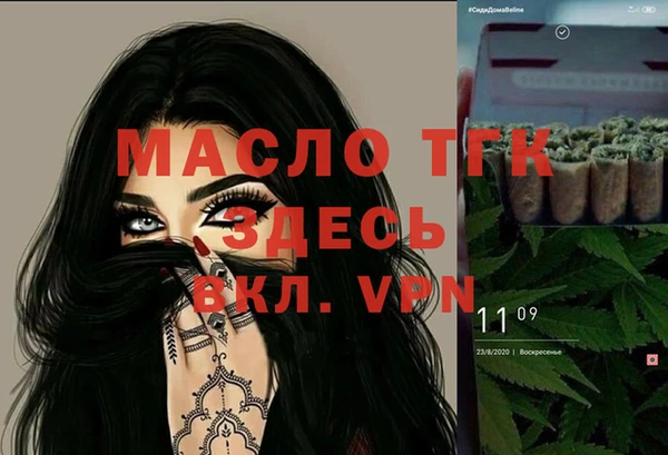 ешки Киреевск