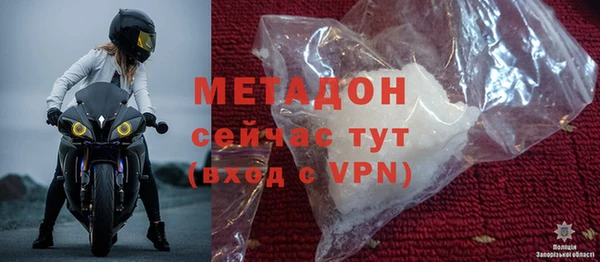 дурь Касимов