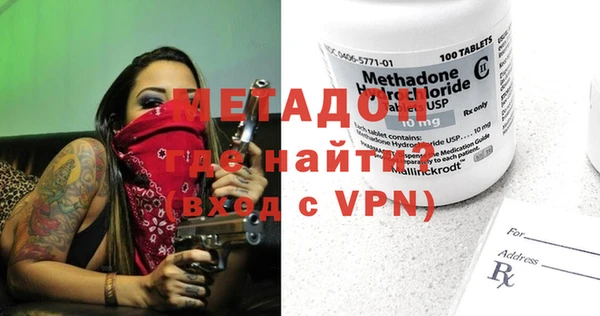 мяу мяу мука Карталы