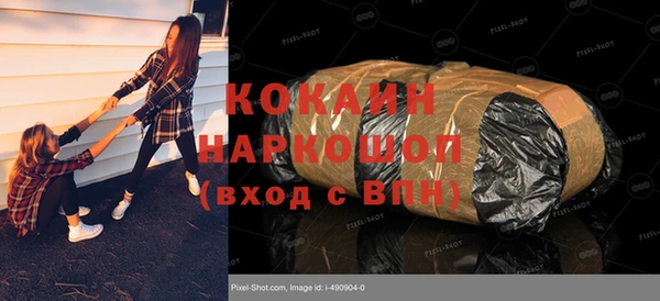 дурь Касимов