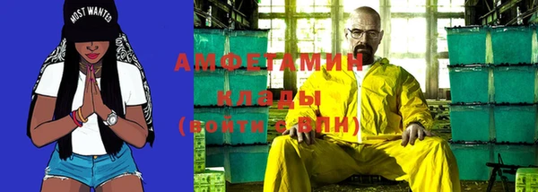 мяу мяу мука Карталы