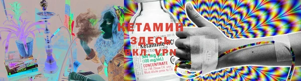 винт Киренск