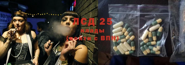 ешки Киреевск