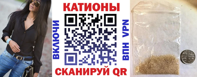 Купить где  Гудермес  МЯУ-МЯУ mephedrone 